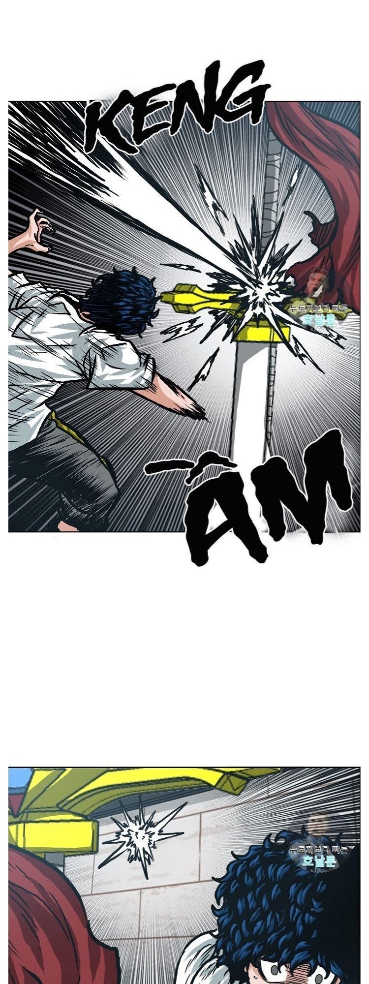 Bậc Thầy Kiếm Sư Chapter 6 - Trang 2