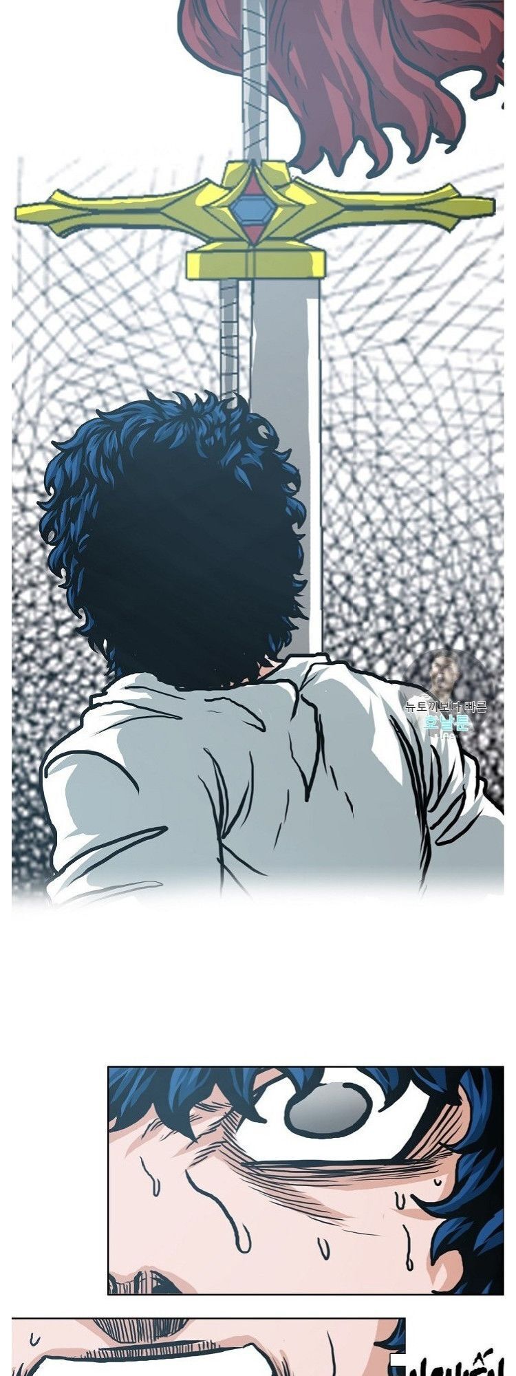 Bậc Thầy Kiếm Sư Chapter 6 - Trang 2