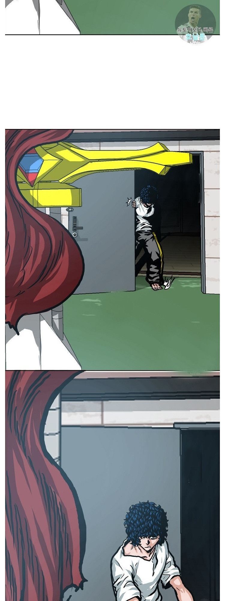 Bậc Thầy Kiếm Sư Chapter 6 - Trang 2