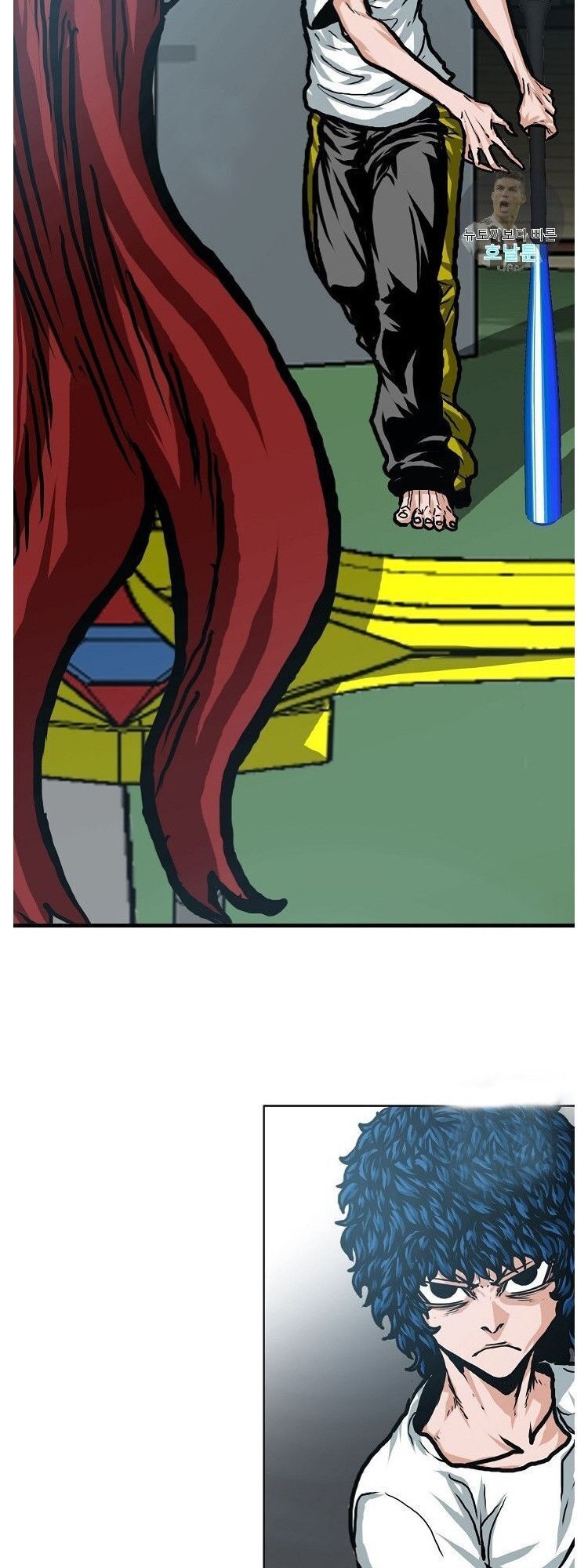 Bậc Thầy Kiếm Sư Chapter 6 - Trang 2