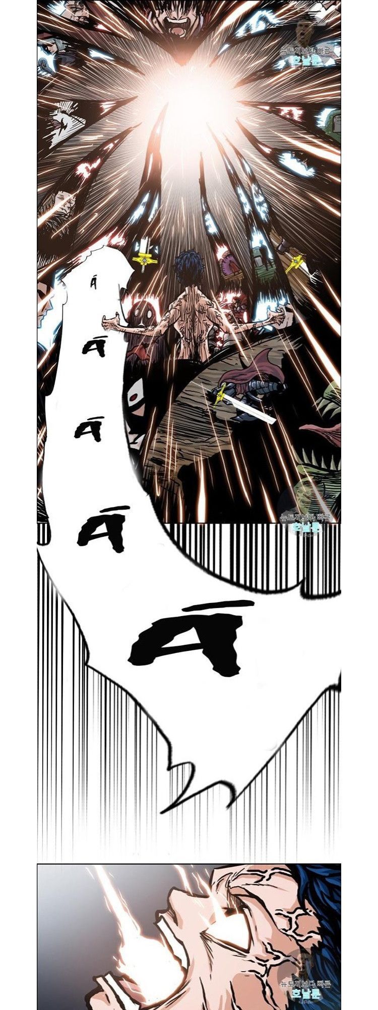 Bậc Thầy Kiếm Sư Chapter 6 - Trang 2