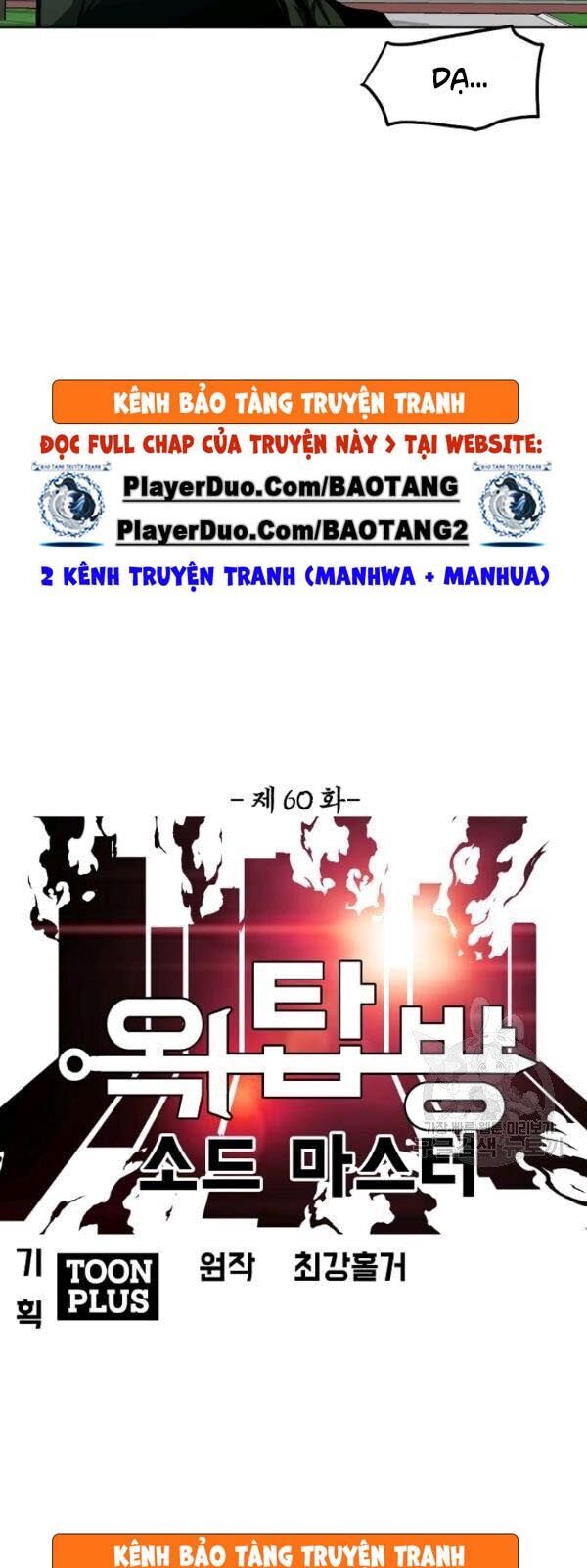 Bậc Thầy Kiếm Sư Chapter 60 - Trang 2