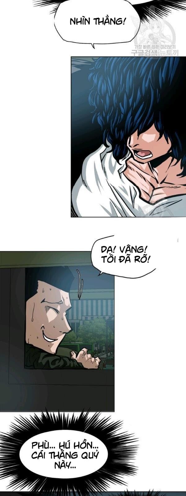 Bậc Thầy Kiếm Sư Chapter 60 - Trang 2