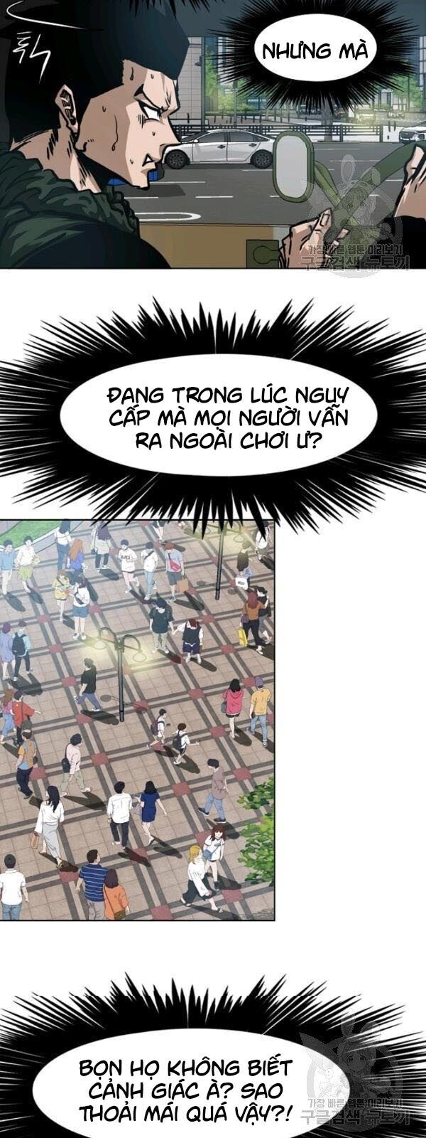 Bậc Thầy Kiếm Sư Chapter 60 - Trang 2