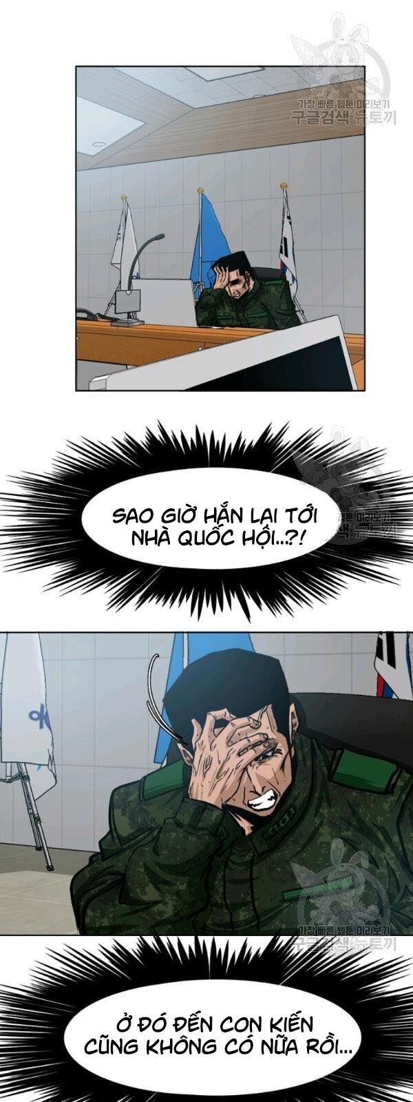 Bậc Thầy Kiếm Sư Chapter 60 - Trang 2