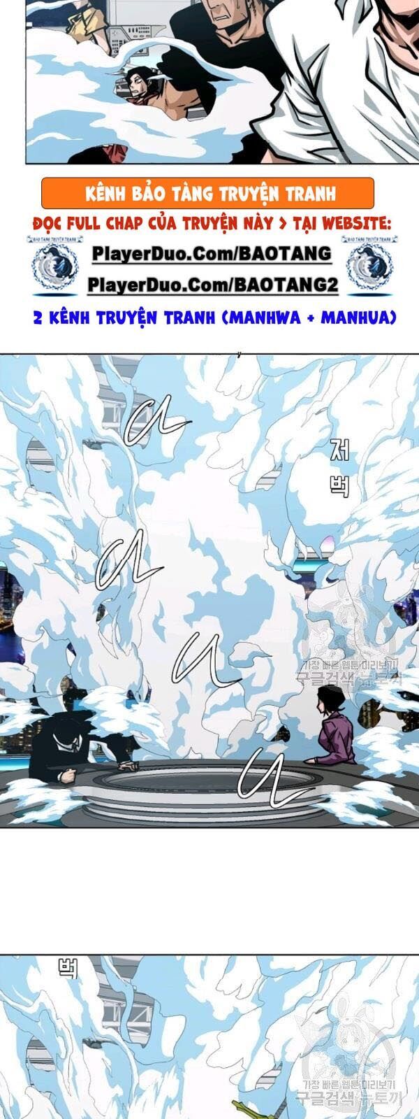 Bậc Thầy Kiếm Sư Chapter 60 - Trang 2