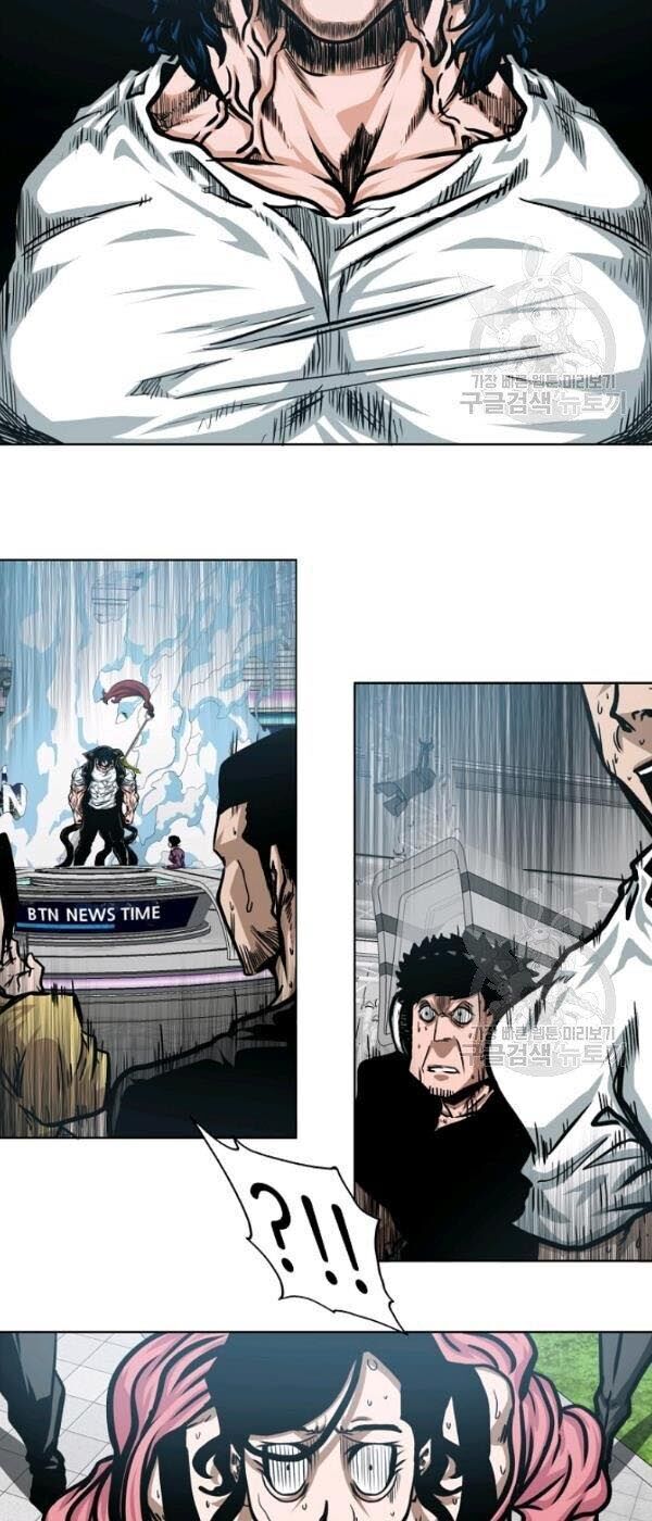 Bậc Thầy Kiếm Sư Chapter 60 - Trang 2