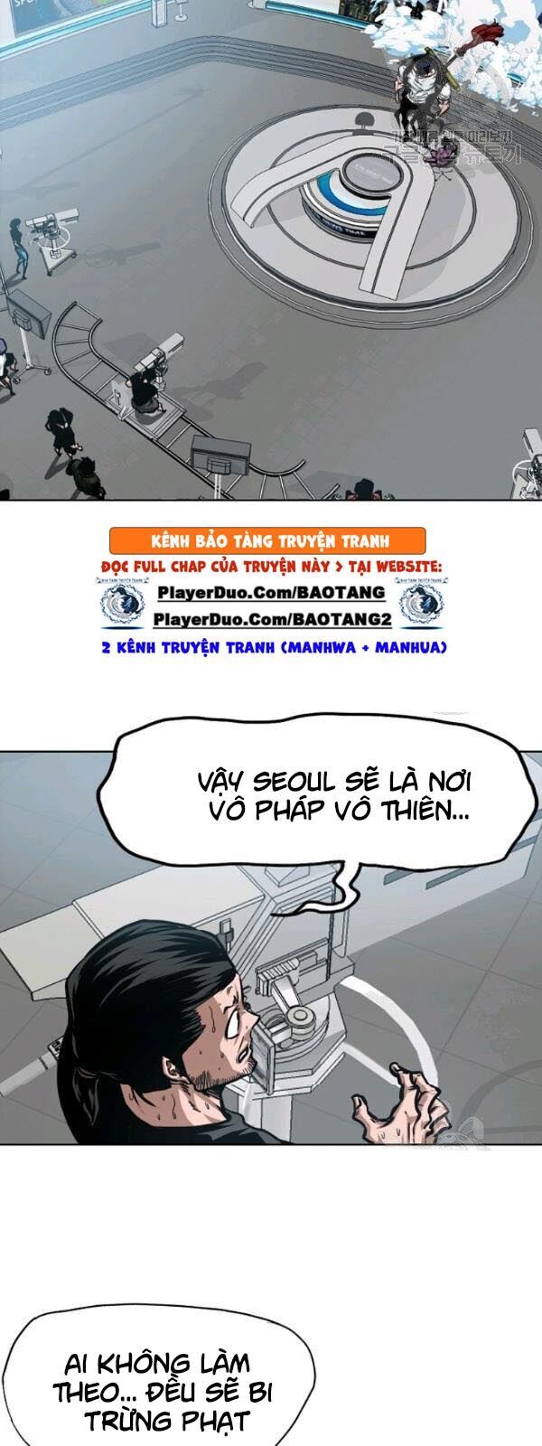 Bậc Thầy Kiếm Sư Chapter 60 - Trang 2