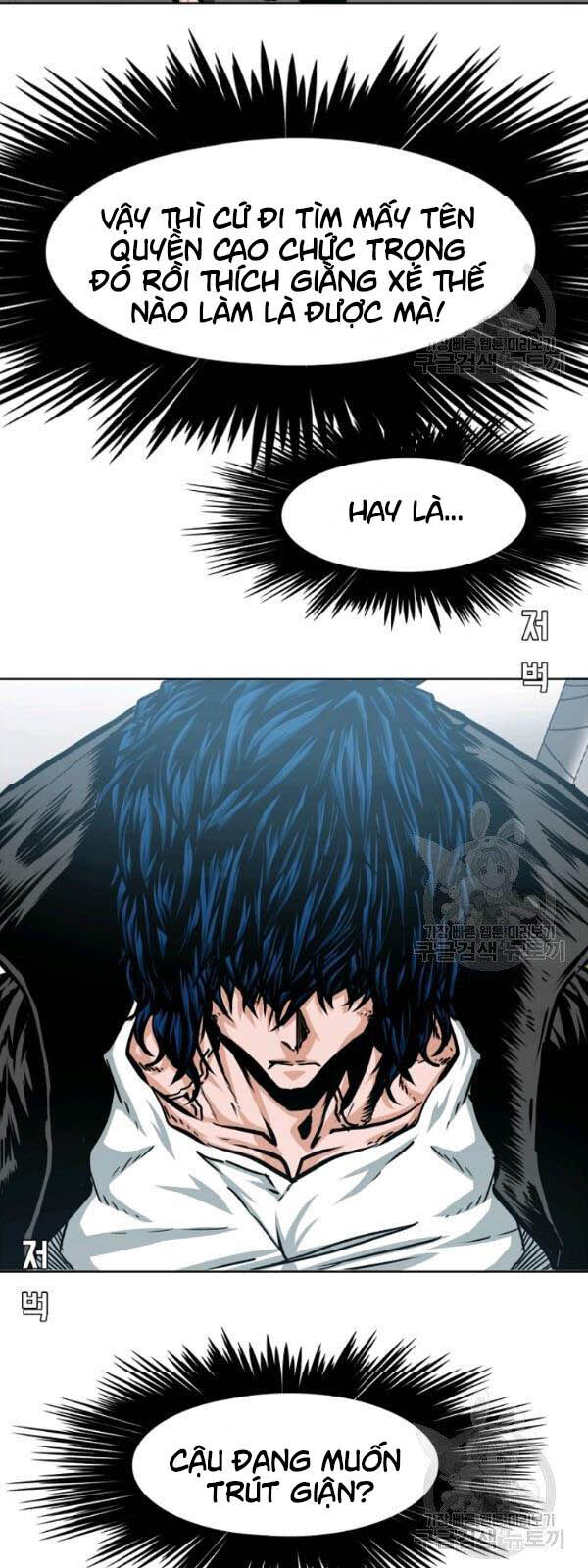 Bậc Thầy Kiếm Sư Chapter 61 - Trang 2