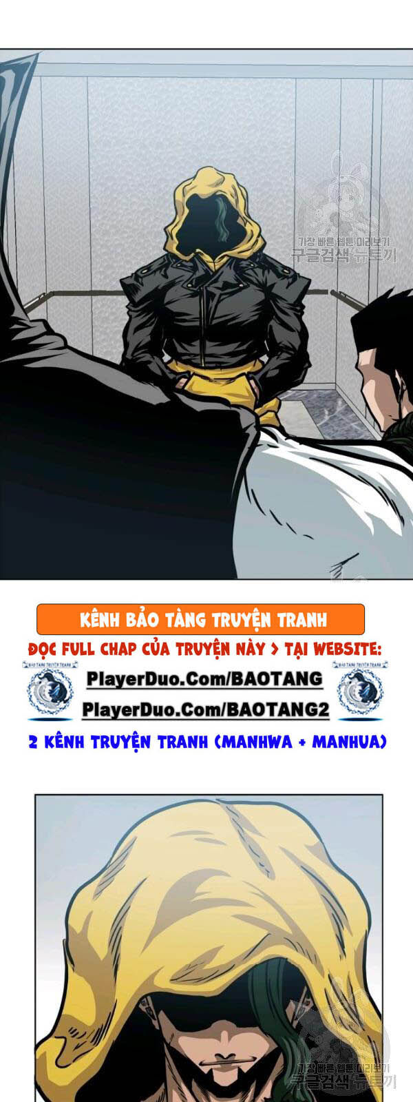 Bậc Thầy Kiếm Sư Chapter 61 - Trang 2