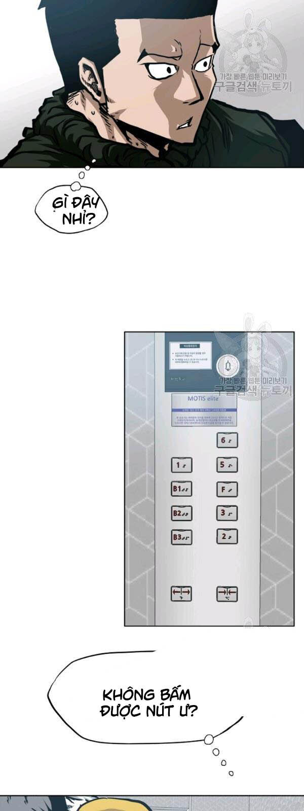 Bậc Thầy Kiếm Sư Chapter 61 - Trang 2