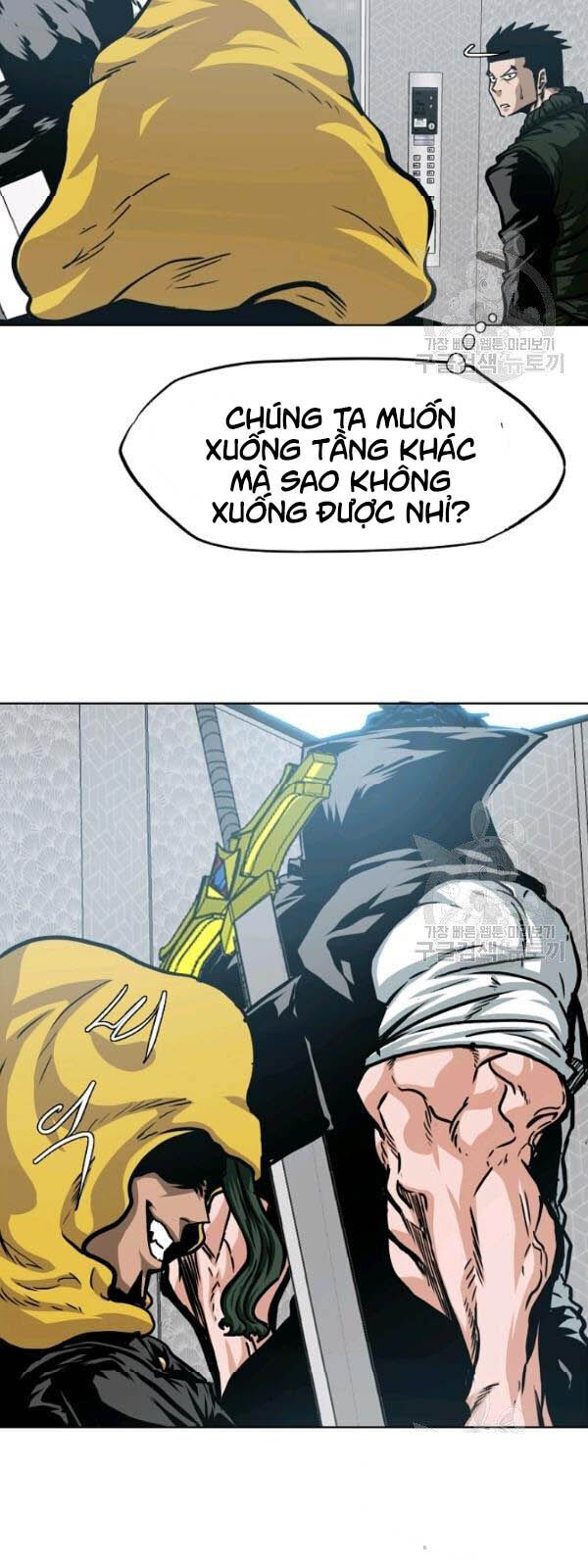 Bậc Thầy Kiếm Sư Chapter 61 - Trang 2