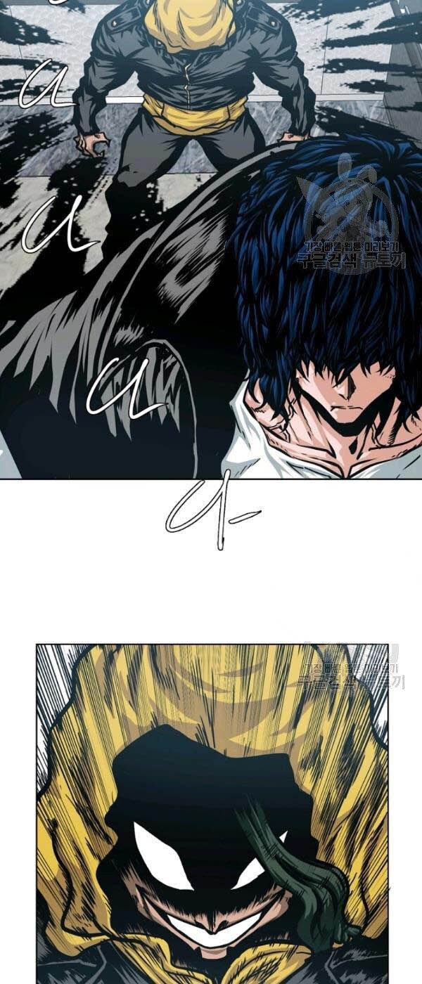 Bậc Thầy Kiếm Sư Chapter 61 - Trang 2