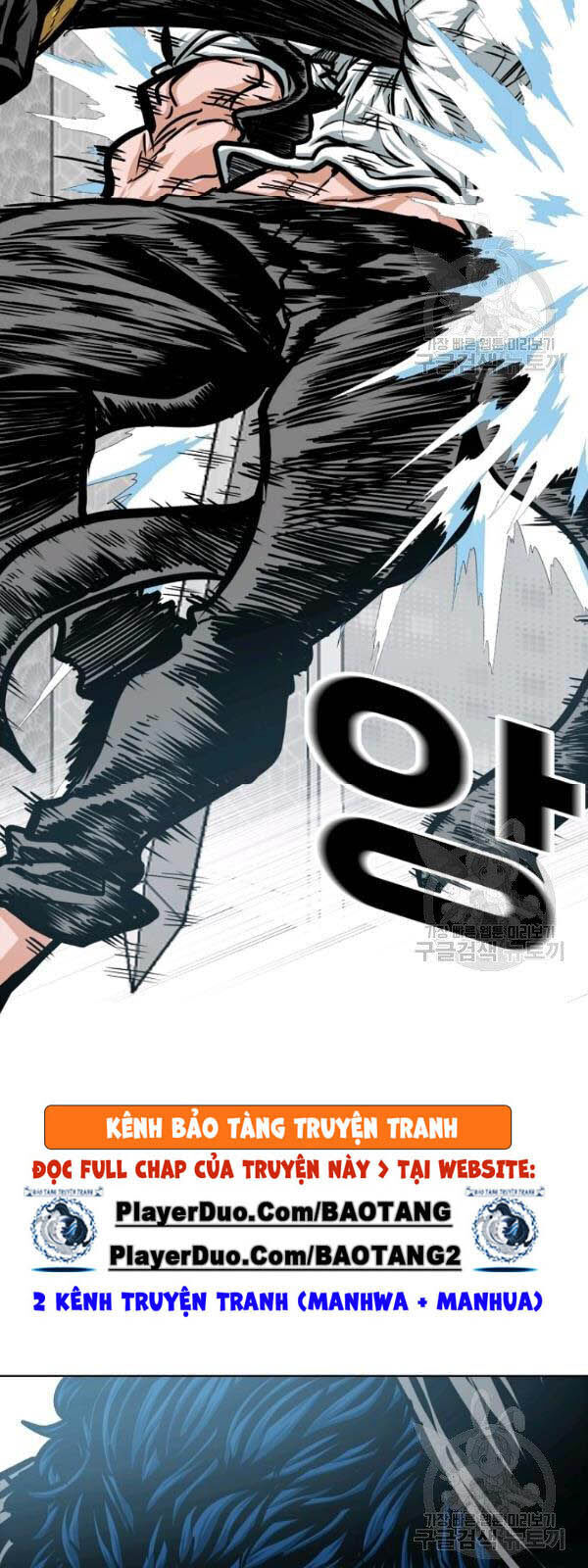 Bậc Thầy Kiếm Sư Chapter 61 - Trang 2