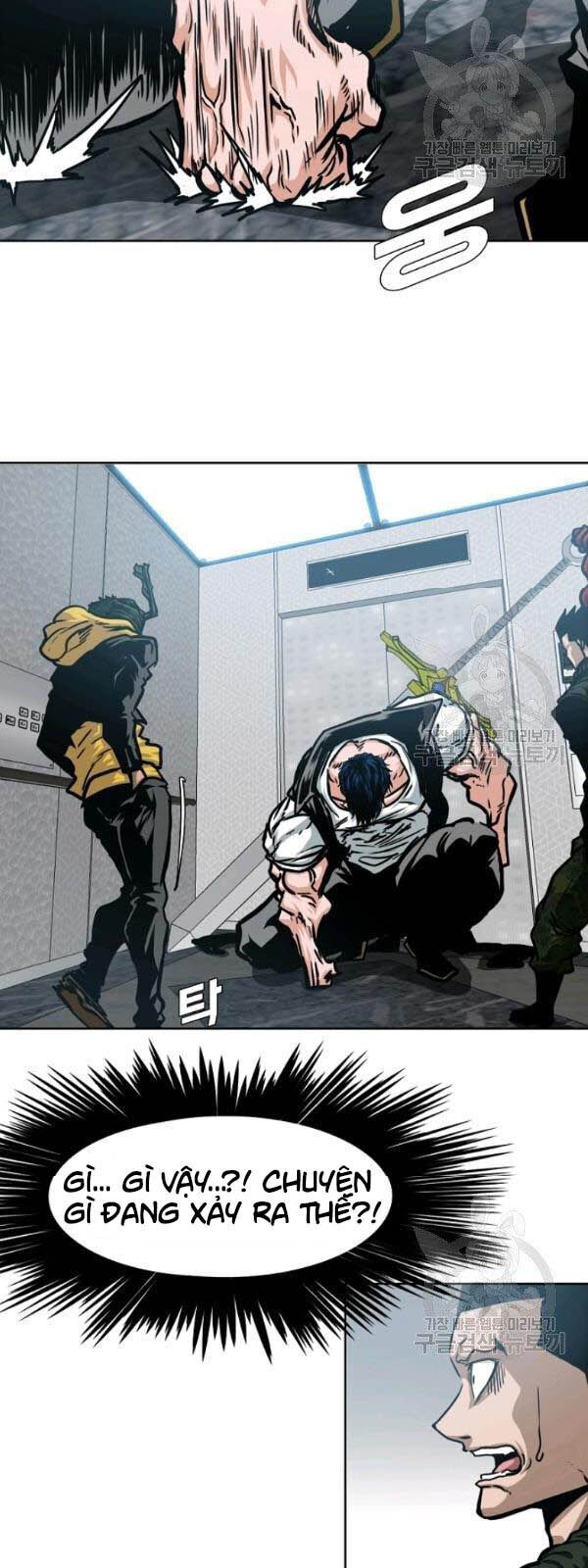 Bậc Thầy Kiếm Sư Chapter 61 - Trang 2