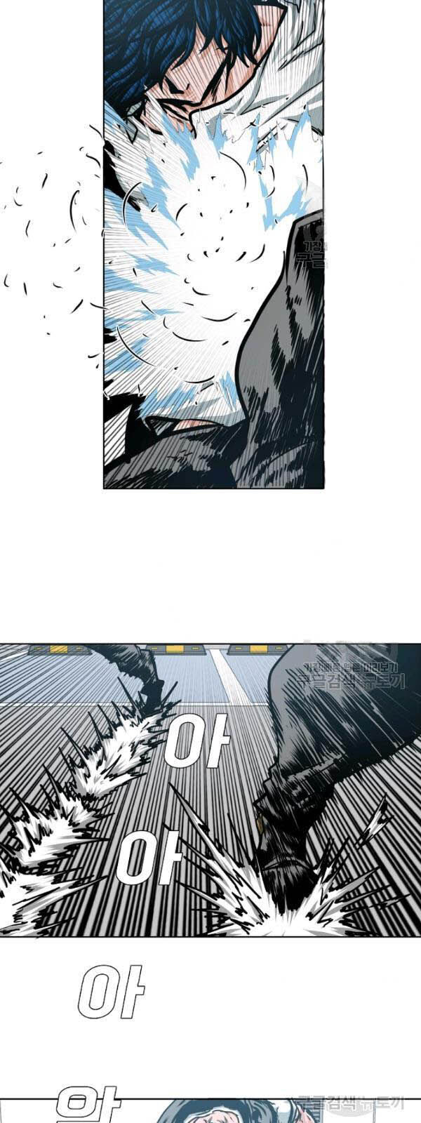 Bậc Thầy Kiếm Sư Chapter 62 - Trang 2