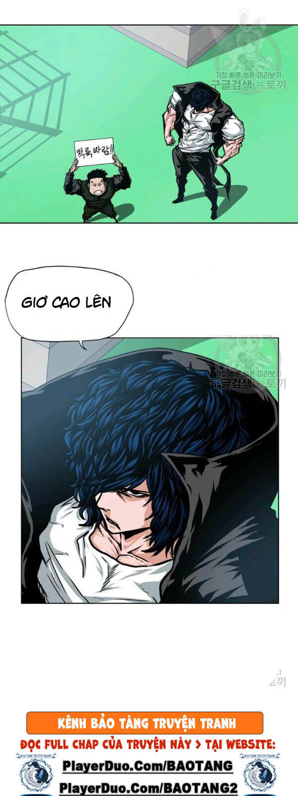 Bậc Thầy Kiếm Sư Chapter 62 - Trang 2