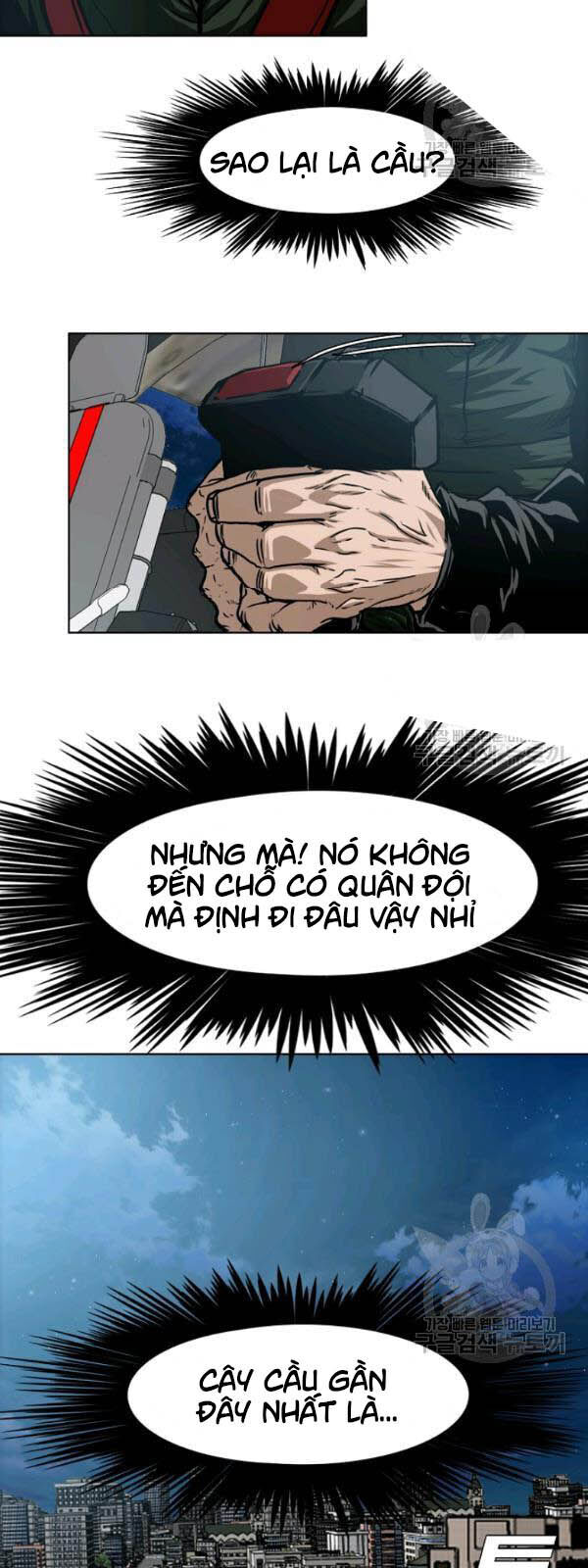 Bậc Thầy Kiếm Sư Chapter 62 - Trang 2