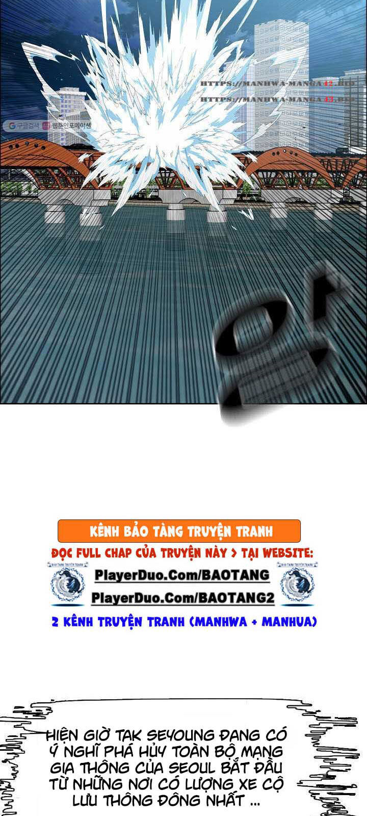 Bậc Thầy Kiếm Sư Chapter 63 - Trang 2