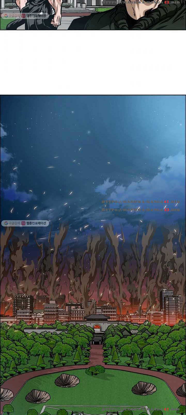 Bậc Thầy Kiếm Sư Chapter 63 - Trang 2