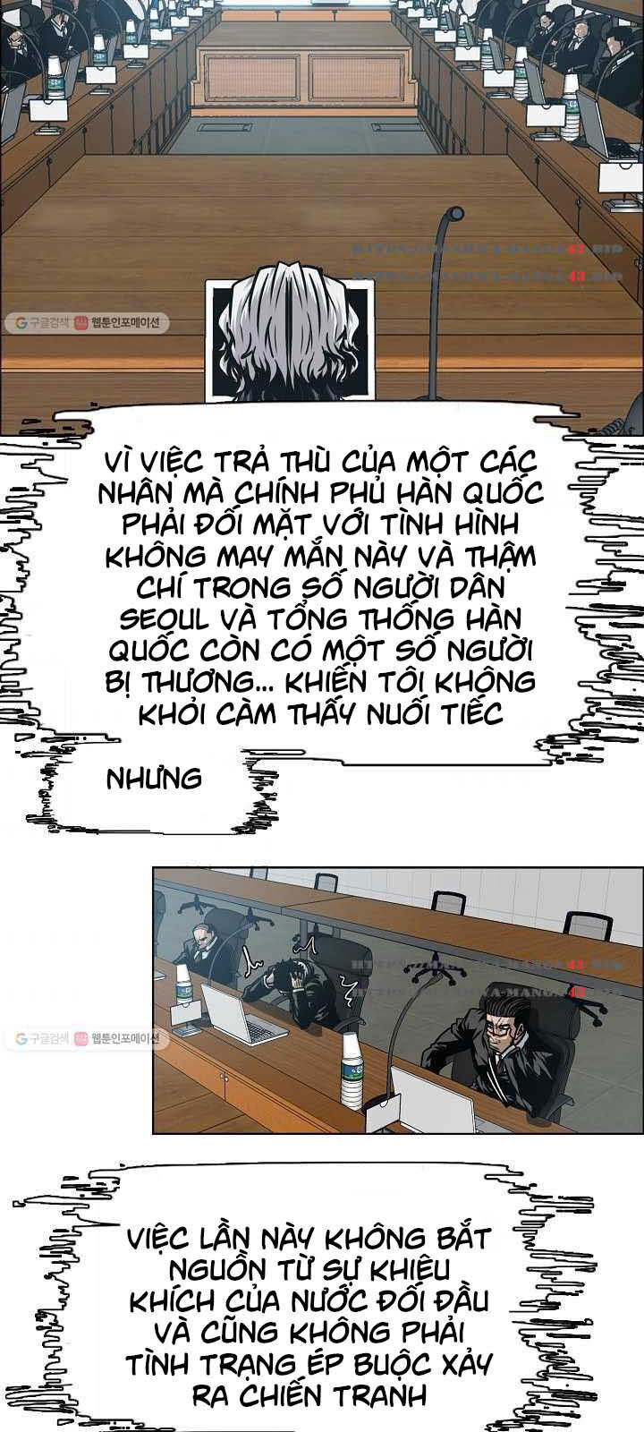 Bậc Thầy Kiếm Sư Chapter 63 - Trang 2