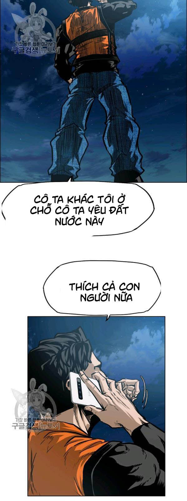 Bậc Thầy Kiếm Sư Chapter 65 - Trang 2