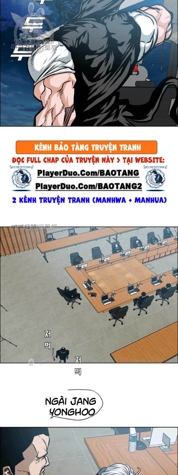 Bậc Thầy Kiếm Sư Chapter 65 - Trang 2