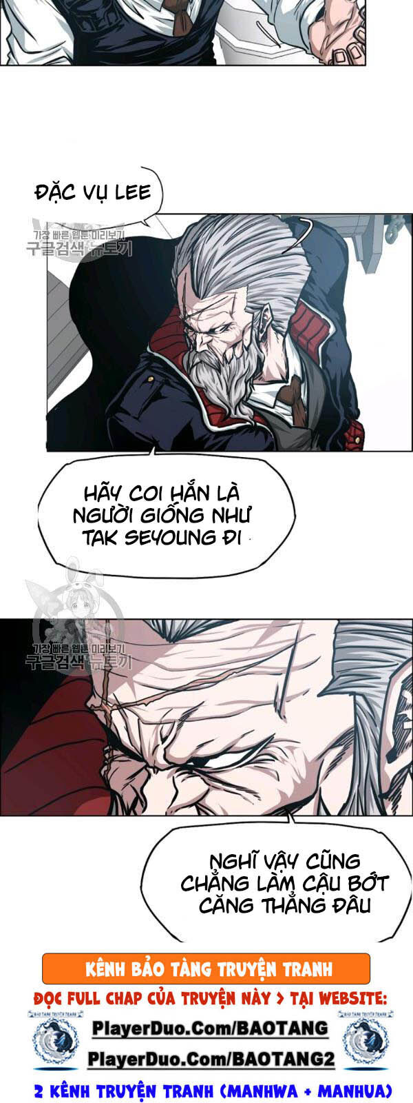 Bậc Thầy Kiếm Sư Chapter 65 - Trang 2