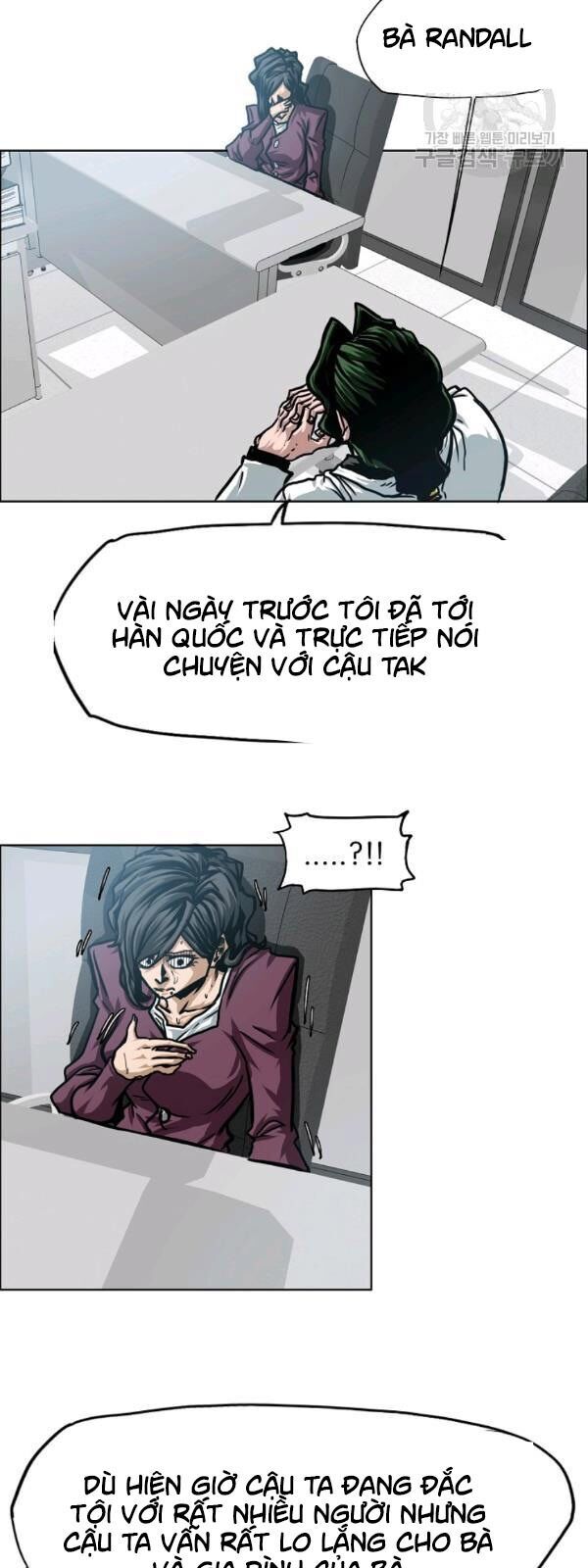 Bậc Thầy Kiếm Sư Chapter 66 - Trang 2