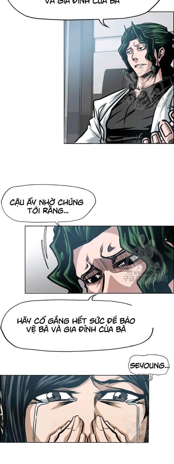 Bậc Thầy Kiếm Sư Chapter 66 - Trang 2