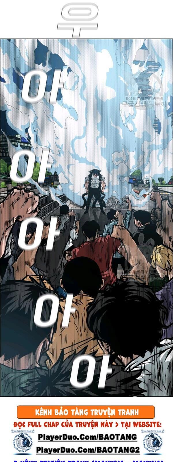 Bậc Thầy Kiếm Sư Chapter 66 - Trang 2