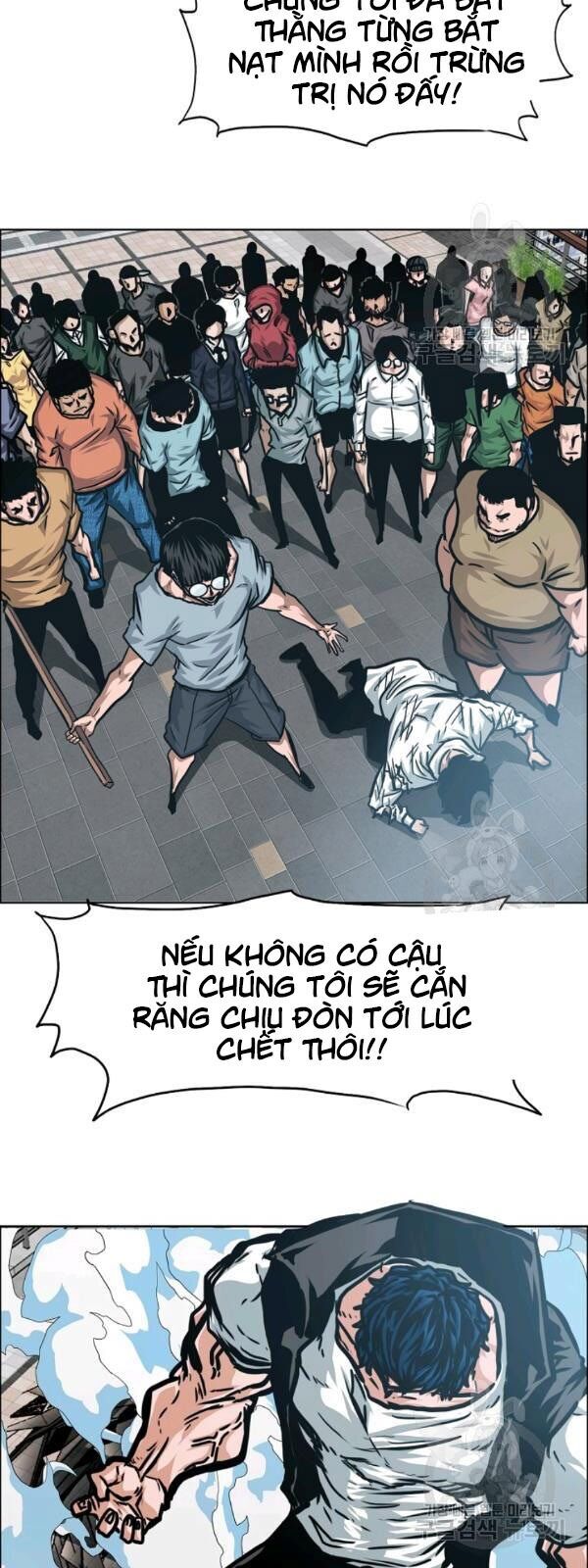 Bậc Thầy Kiếm Sư Chapter 66 - Trang 2