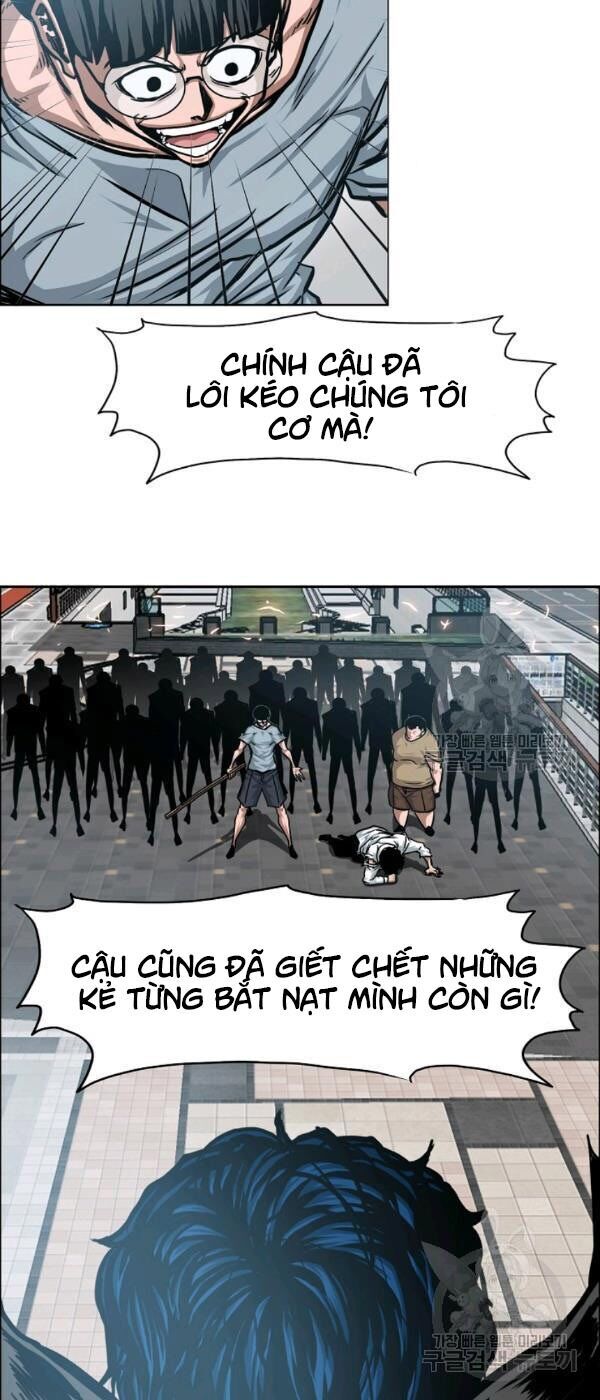 Bậc Thầy Kiếm Sư Chapter 66 - Trang 2