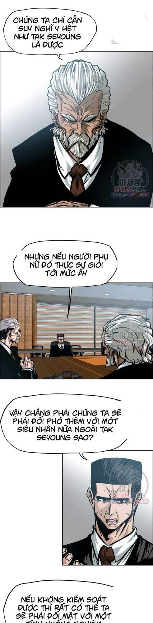 Bậc Thầy Kiếm Sư Chapter 67 - Trang 2