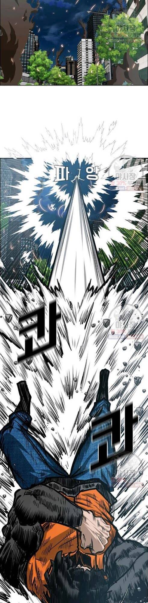 Bậc Thầy Kiếm Sư Chapter 67 - Trang 2