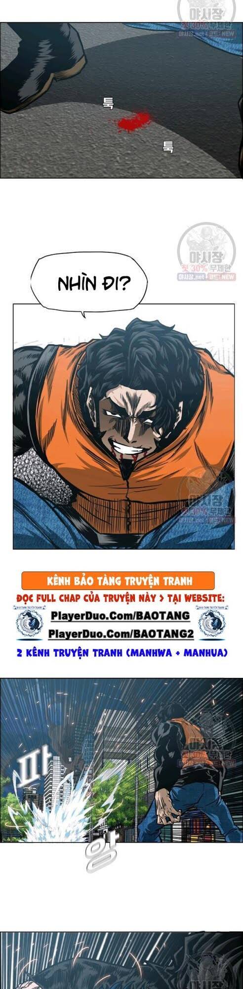 Bậc Thầy Kiếm Sư Chapter 67 - Trang 2