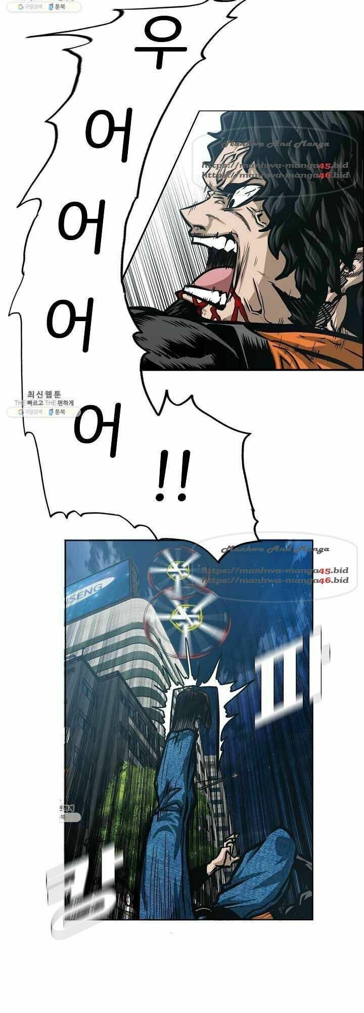 Bậc Thầy Kiếm Sư Chapter 68 - Trang 2