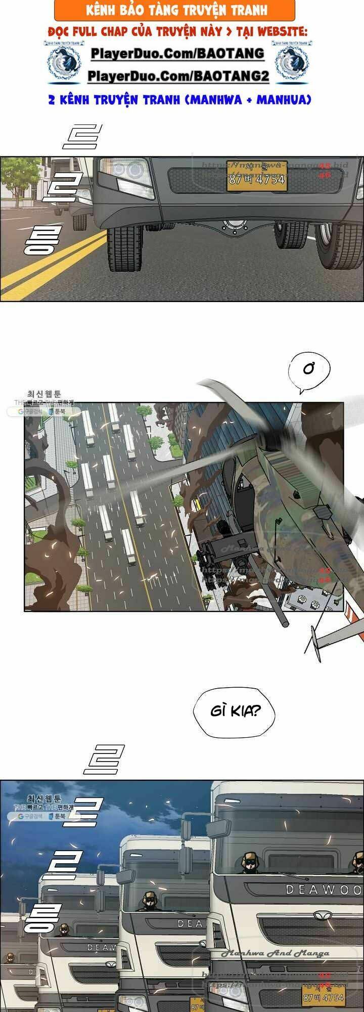 Bậc Thầy Kiếm Sư Chapter 68 - Trang 2