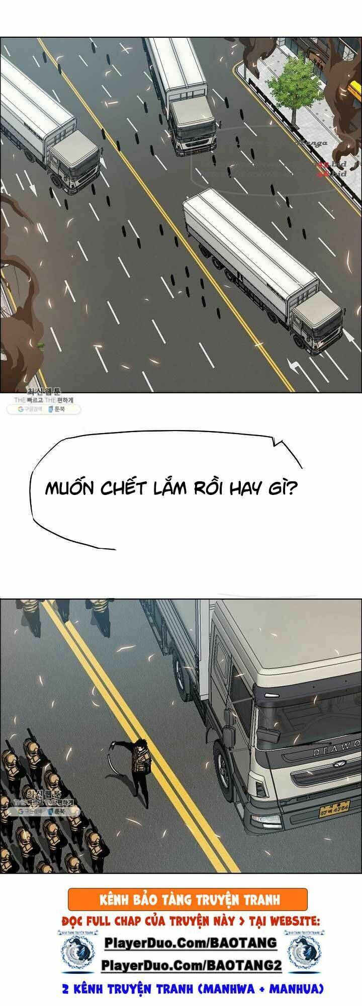 Bậc Thầy Kiếm Sư Chapter 68 - Trang 2