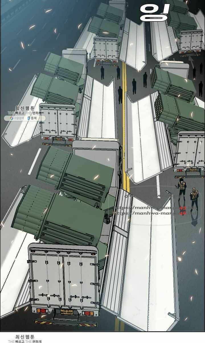 Bậc Thầy Kiếm Sư Chapter 68 - Trang 2