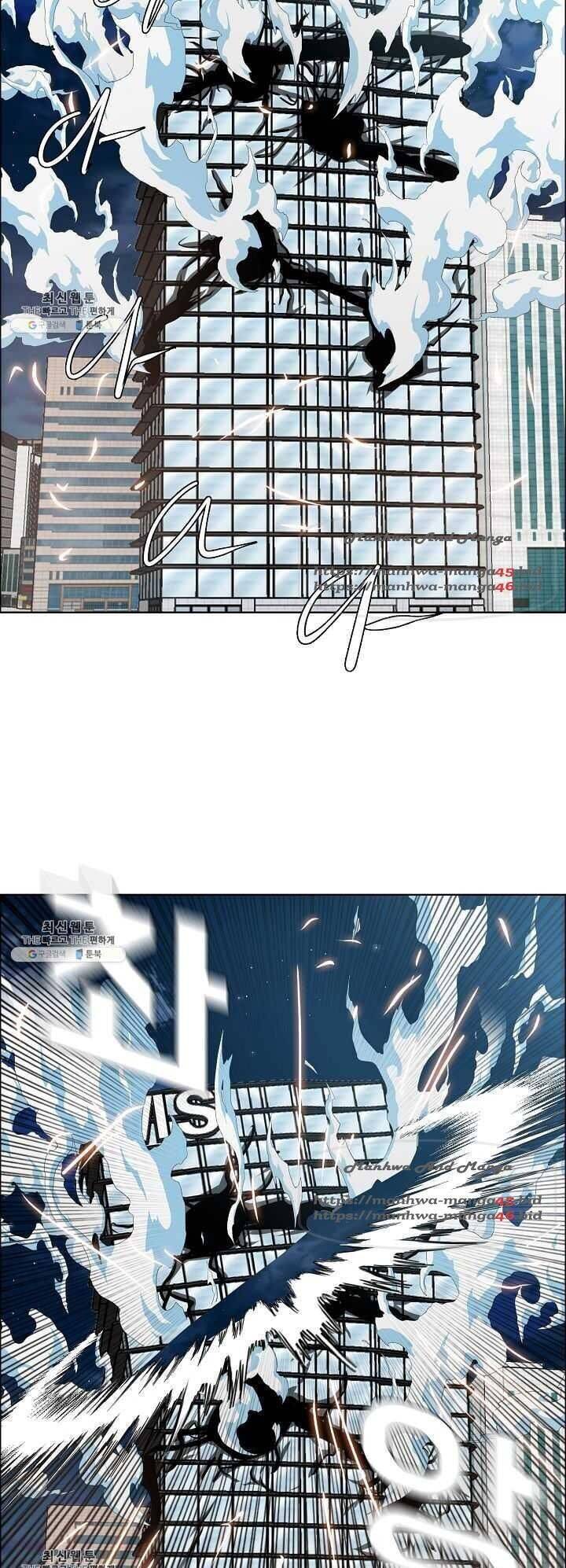 Bậc Thầy Kiếm Sư Chapter 69 - Trang 2