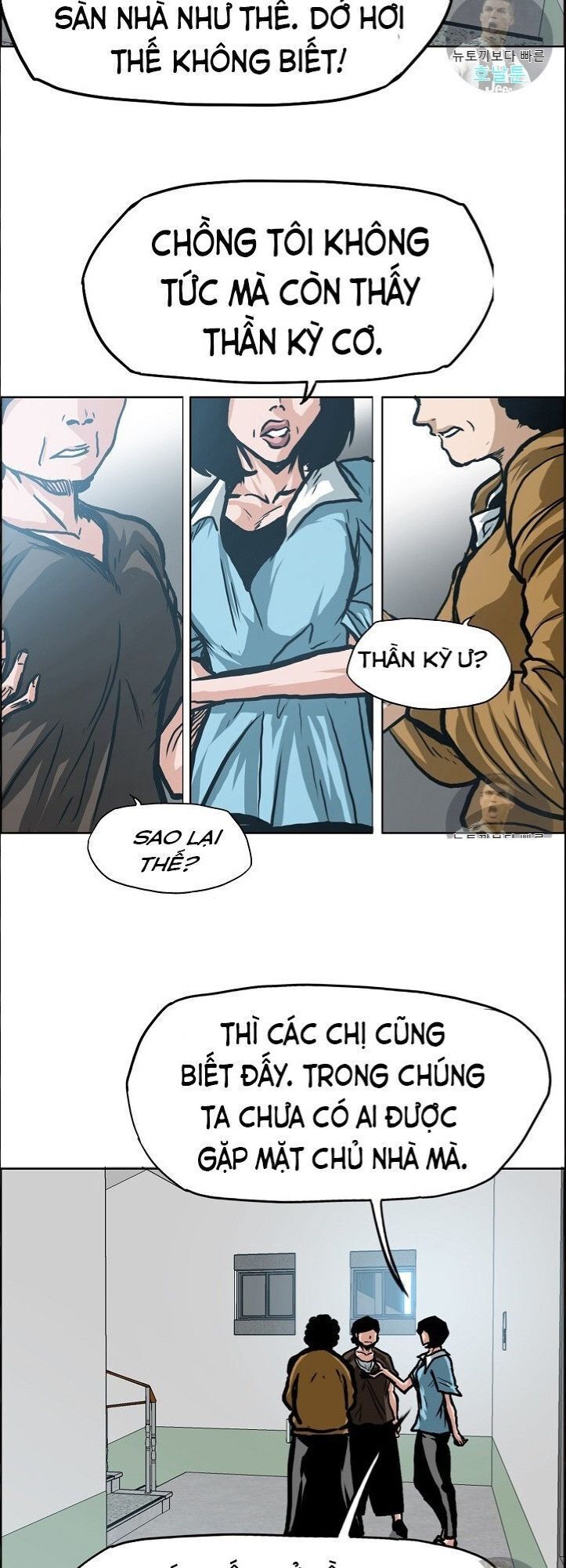 Bậc Thầy Kiếm Sư Chapter 7 - Trang 2