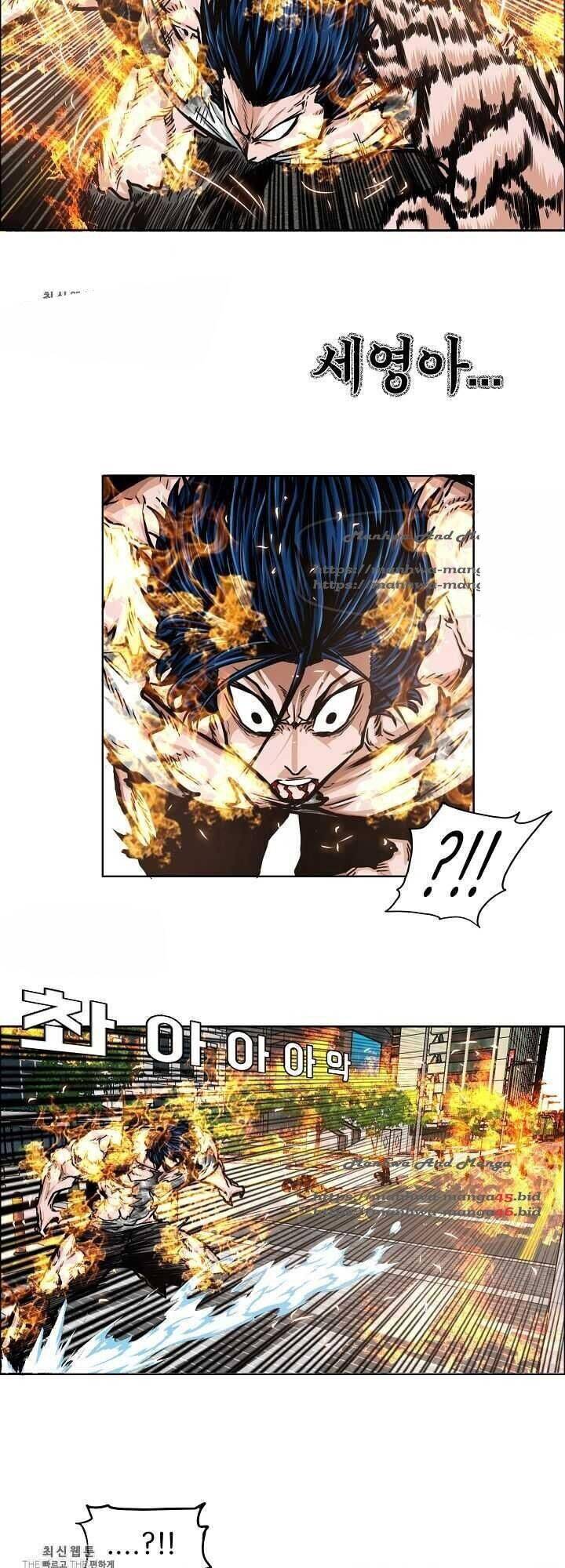 Bậc Thầy Kiếm Sư Chapter 70 - Trang 2