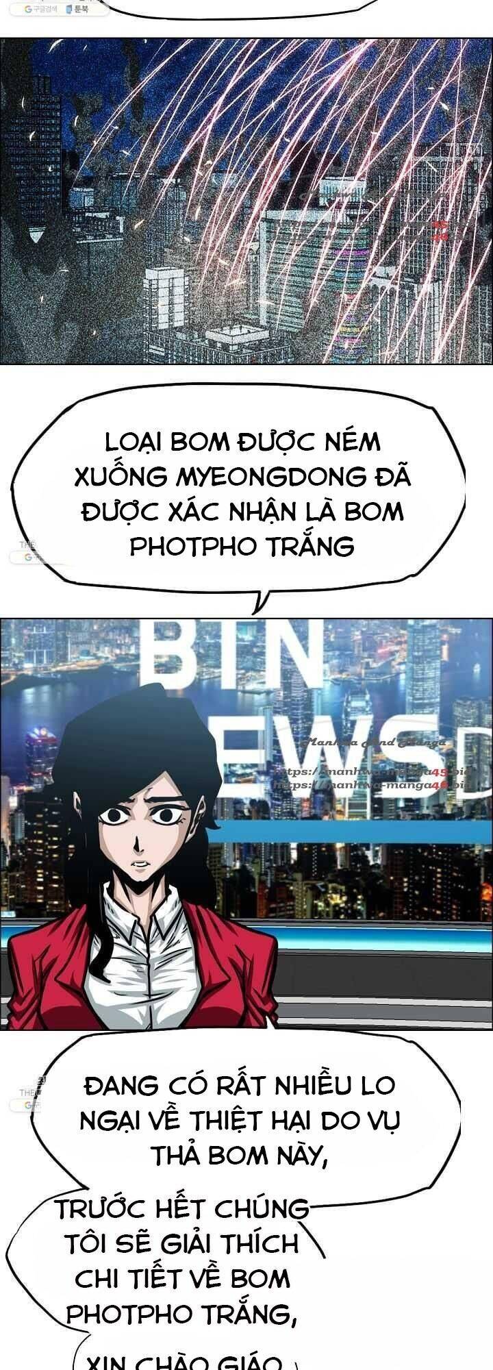 Bậc Thầy Kiếm Sư Chapter 70 - Trang 2