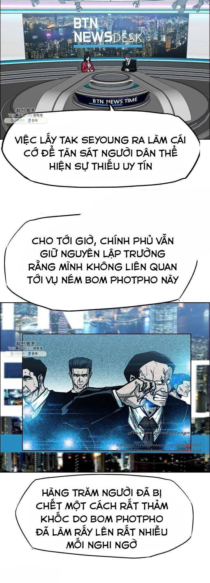 Bậc Thầy Kiếm Sư Chapter 70 - Trang 2