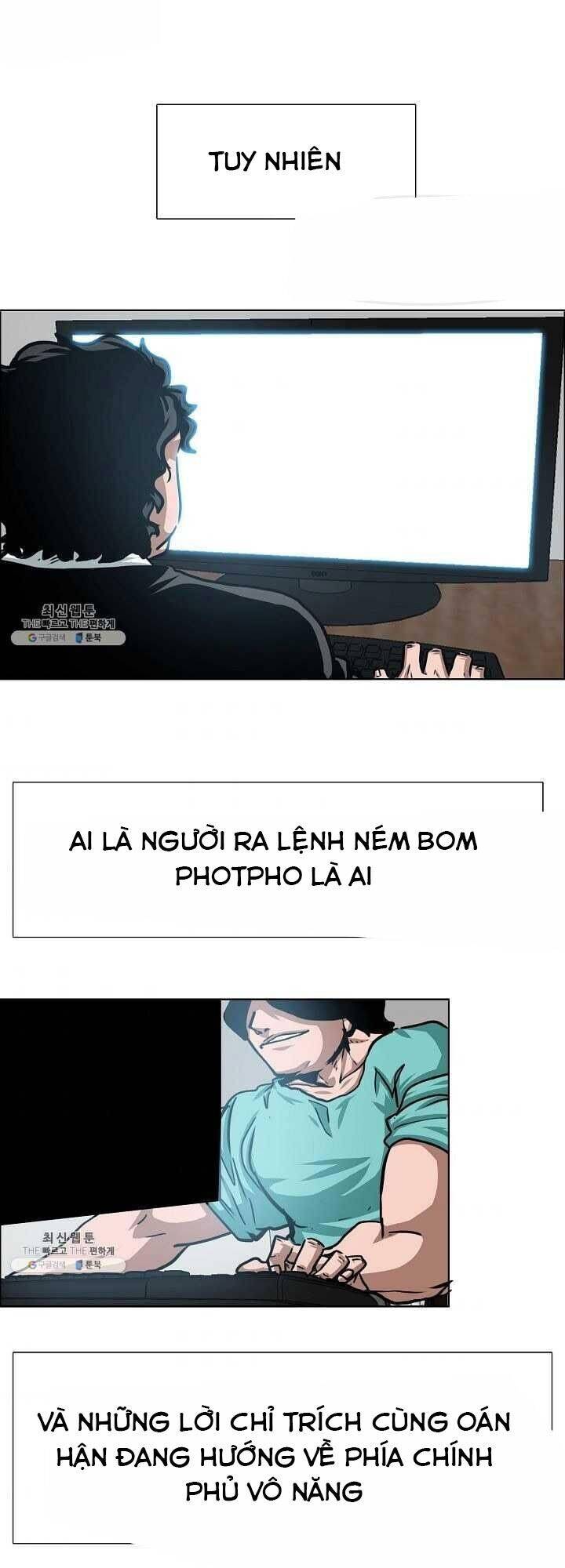 Bậc Thầy Kiếm Sư Chapter 70 - Trang 2