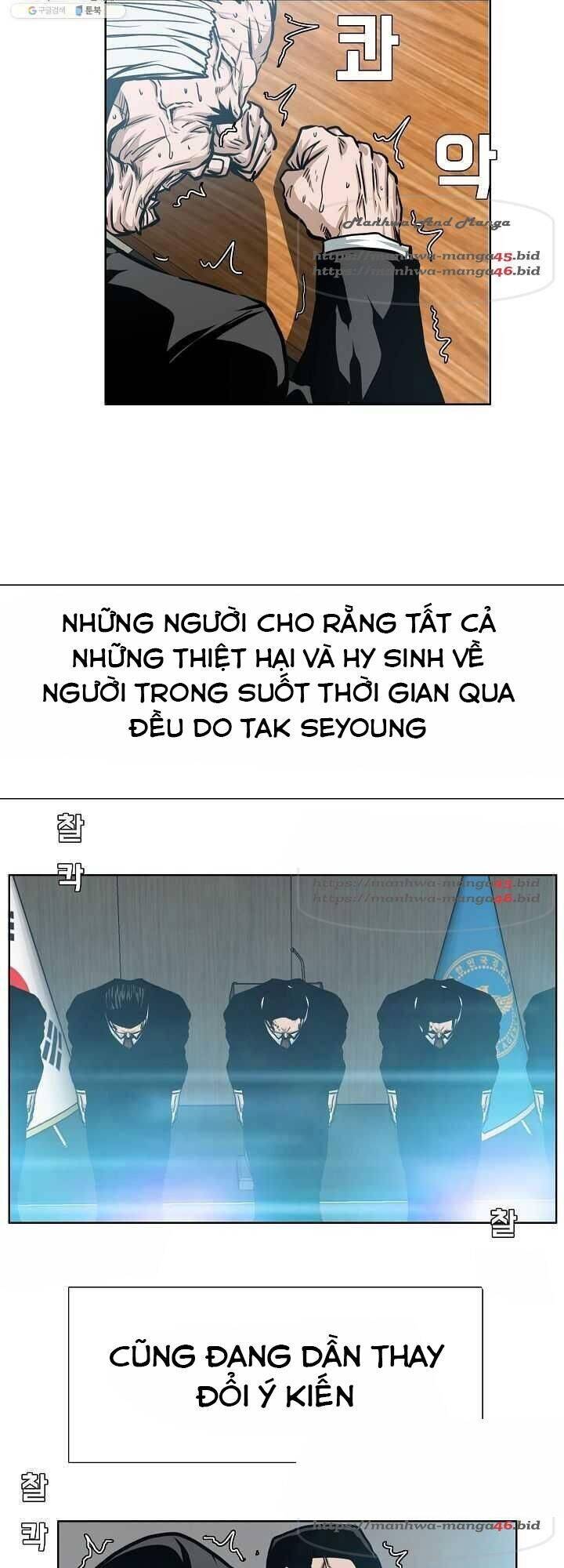 Bậc Thầy Kiếm Sư Chapter 70 - Trang 2