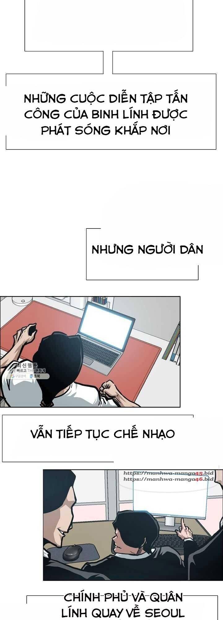 Bậc Thầy Kiếm Sư Chapter 70 - Trang 2