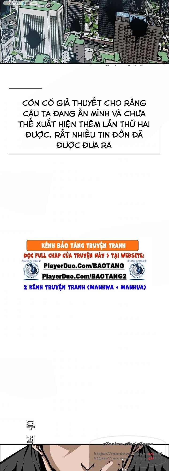 Bậc Thầy Kiếm Sư Chapter 70 - Trang 2