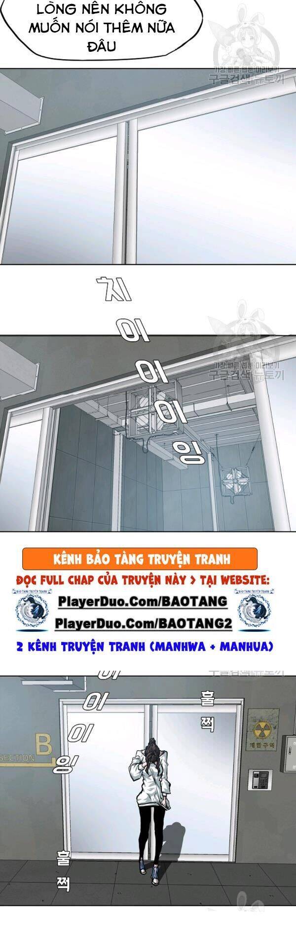 Bậc Thầy Kiếm Sư Chapter 73 - Trang 2